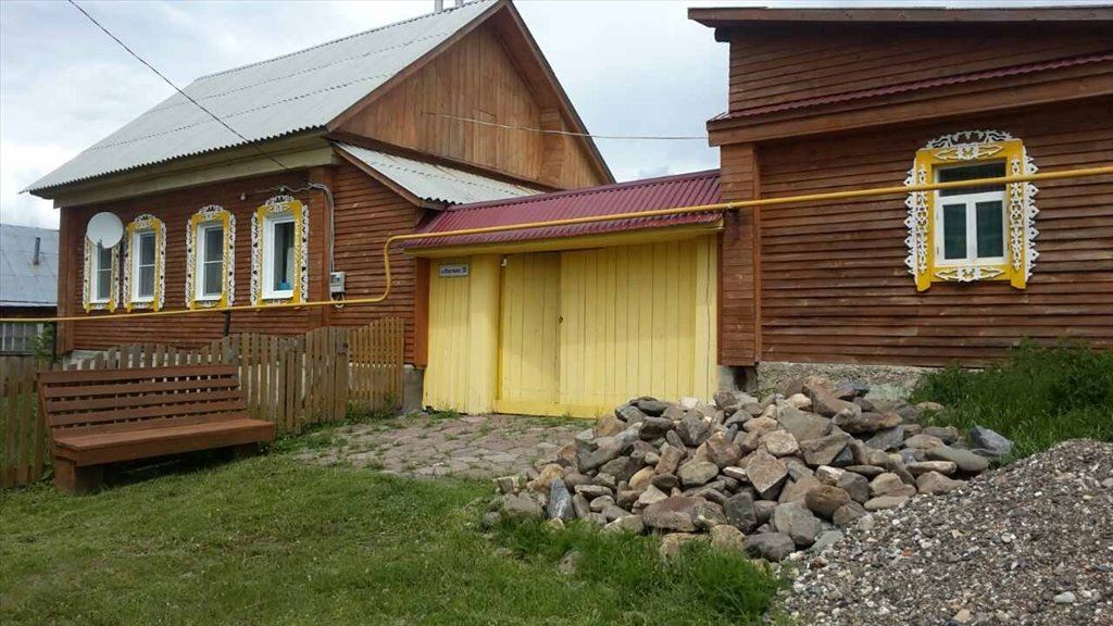 Авито Башкортостан Фото