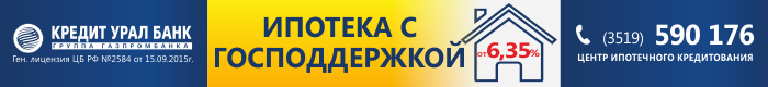 RekLamA