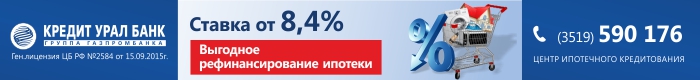 RekLamA