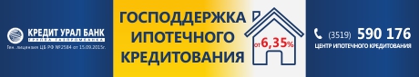 RekLamA