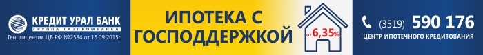 RekLamA