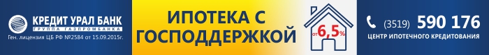 RekLamA
