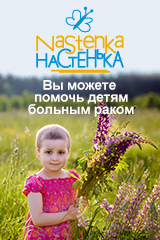 из рук в руки уфа работа на дому из рук в руки уфа работа на дому